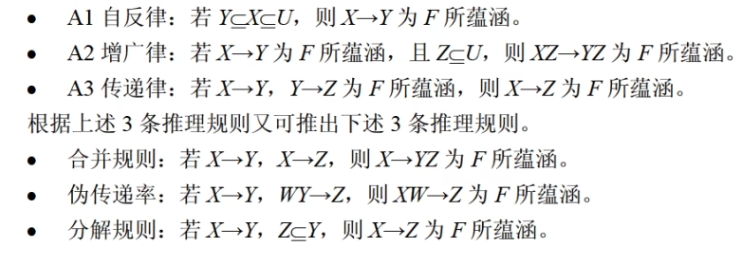 image-20250205213304131