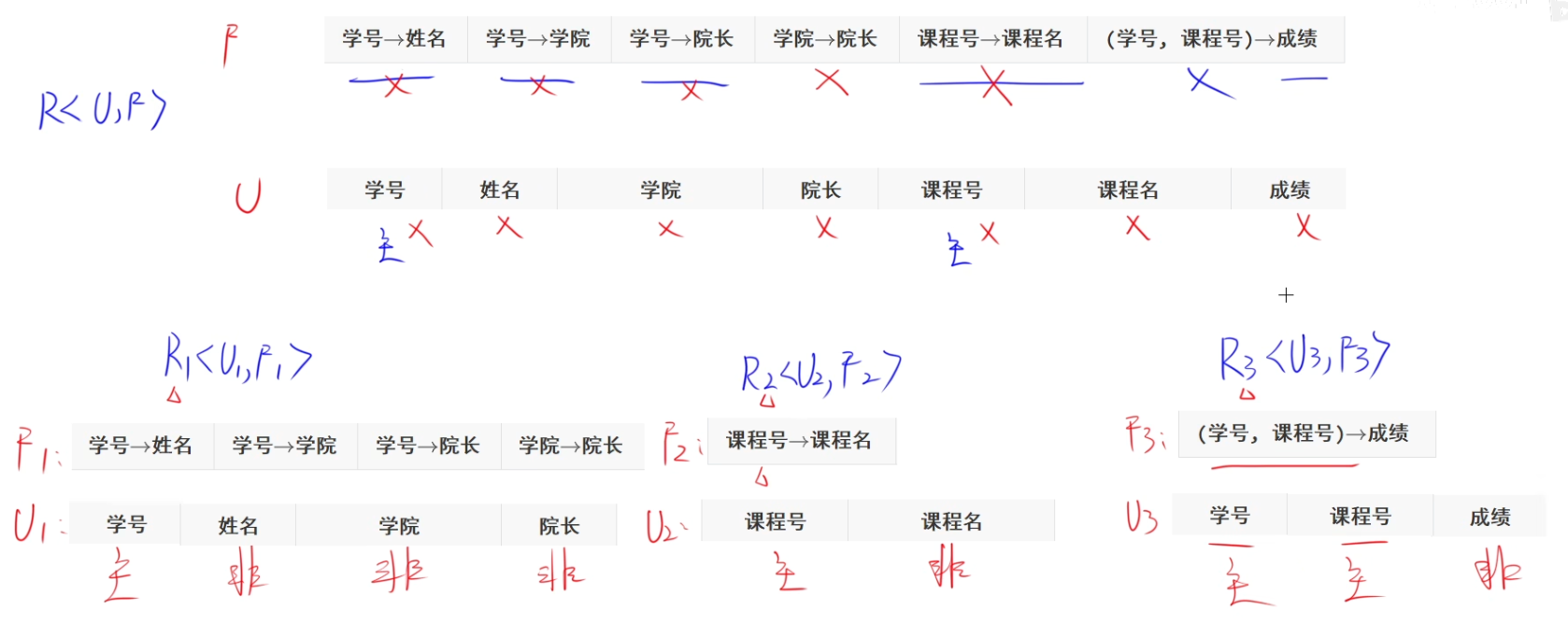 image-20250206203738161