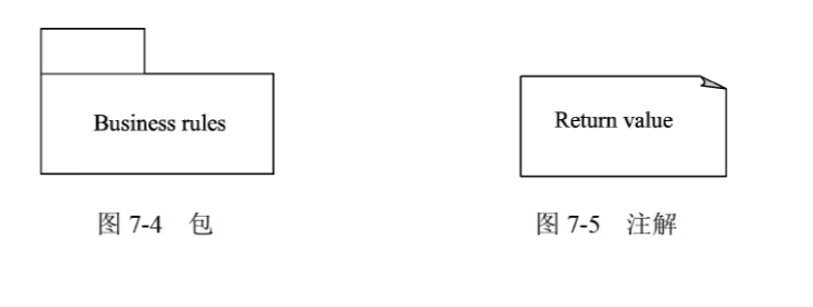 image-20250226204635413