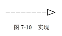 image-20250226211251150