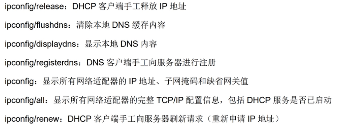 image-20250419122520957