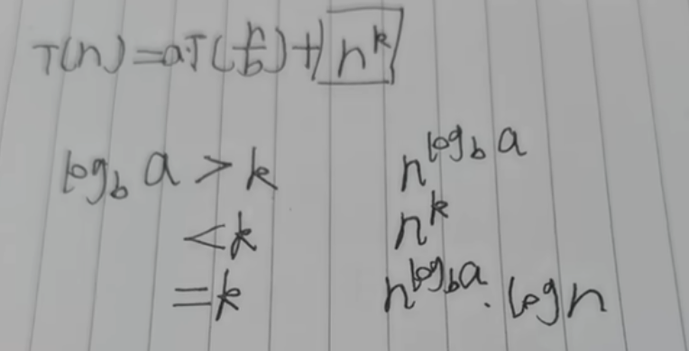 image-20250423203025424